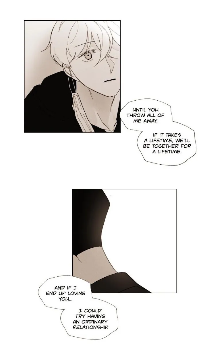 Truth or Dare (Youmy) - Chapter 58 Page 31