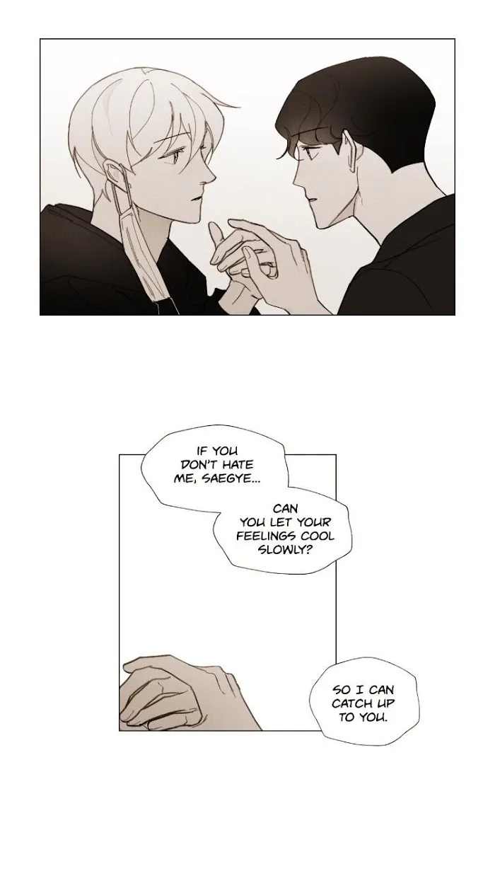 Truth or Dare (Youmy) - Chapter 58 Page 32