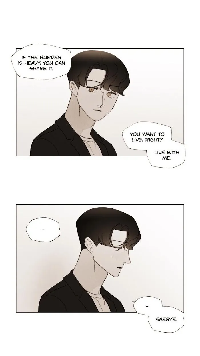 Truth or Dare (Youmy) - Chapter 58 Page 37