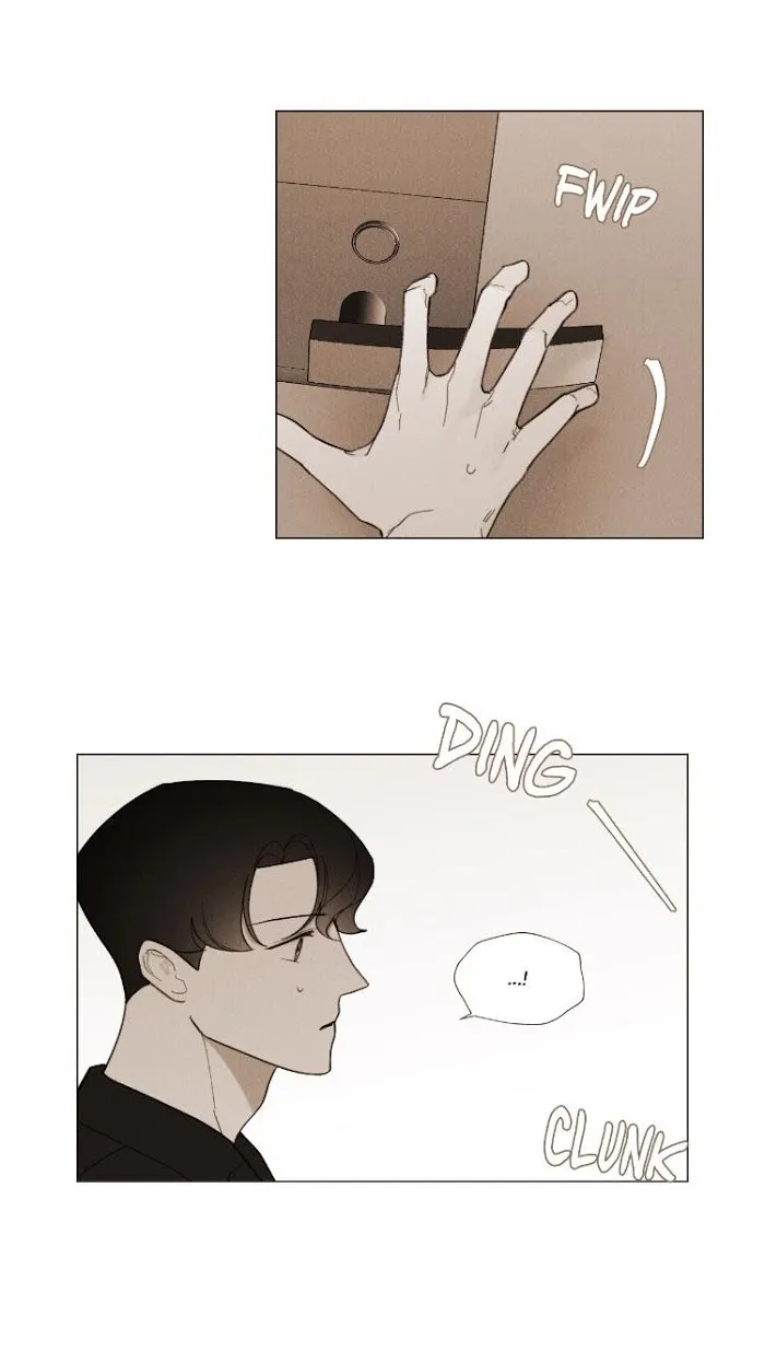 Truth or Dare (Youmy) - Chapter 59 Page 2