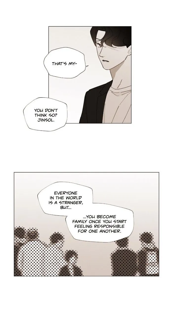 Truth or Dare (Youmy) - Chapter 59 Page 11