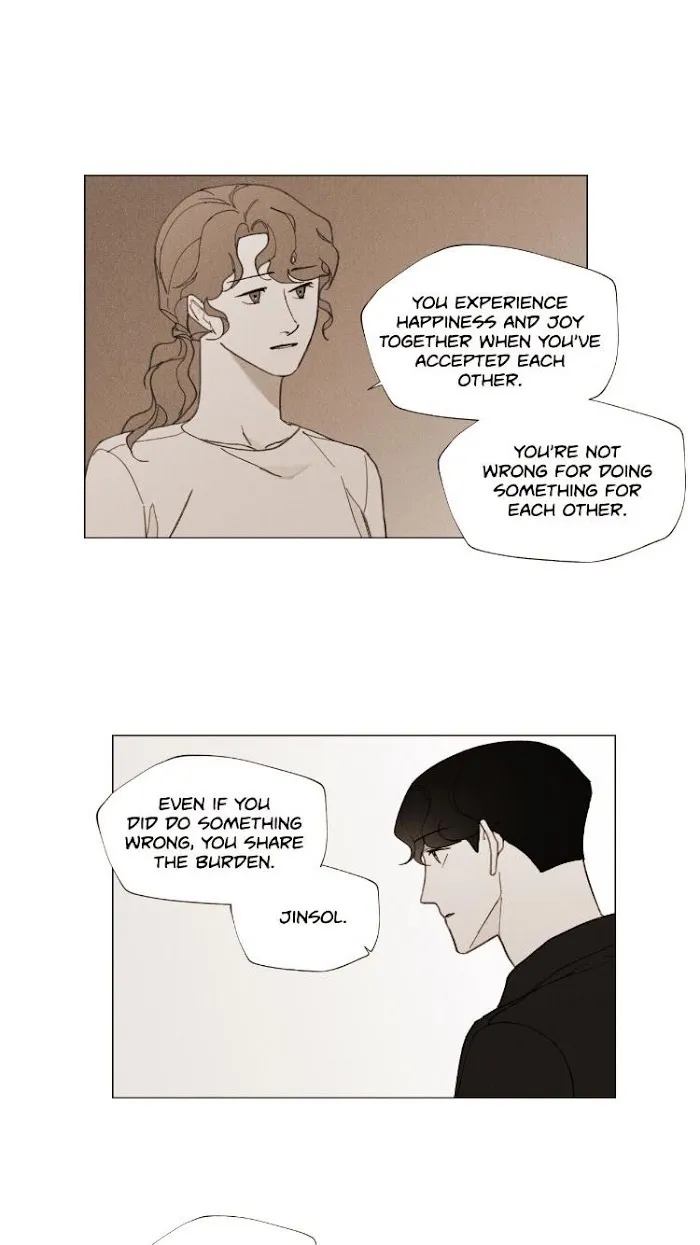 Truth or Dare (Youmy) - Chapter 59 Page 12