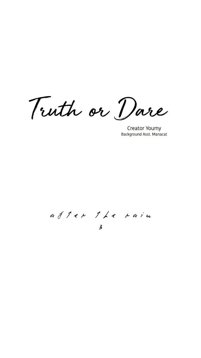 Truth or Dare (Youmy) - Chapter 59 Page 15