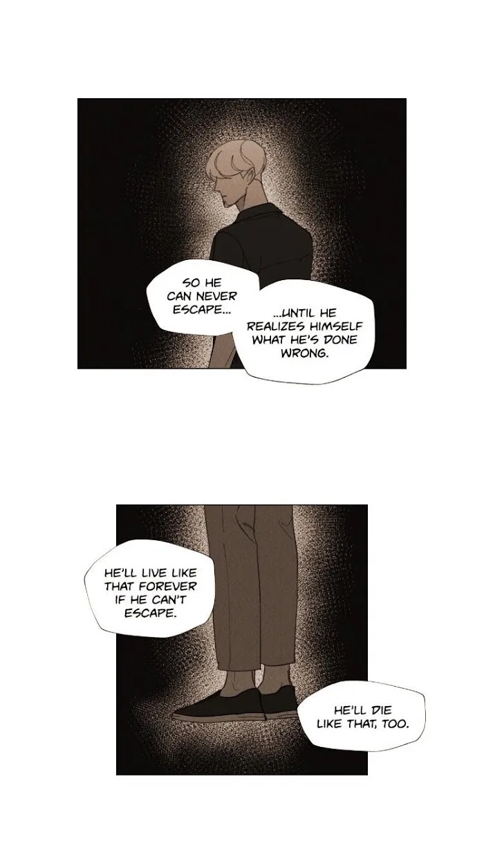 Truth or Dare (Youmy) - Chapter 59 Page 29
