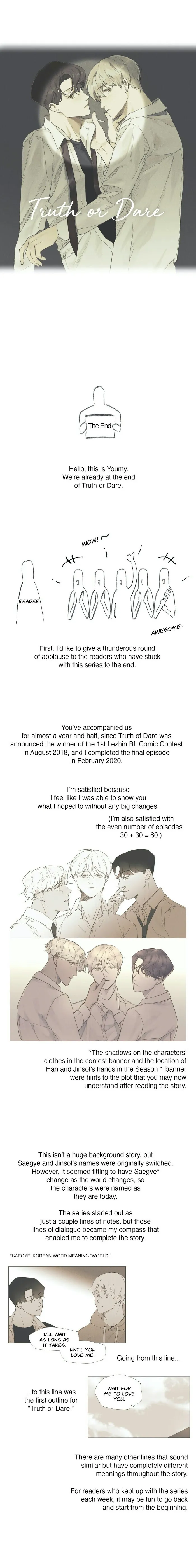 Truth or Dare (Youmy) - Chapter 60.5 Page 3