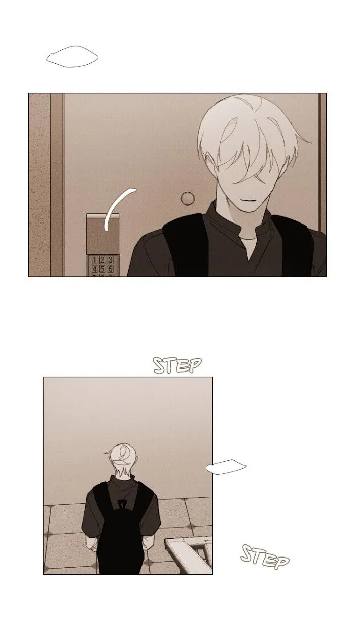 Truth or Dare (Youmy) - Chapter 60 Page 5