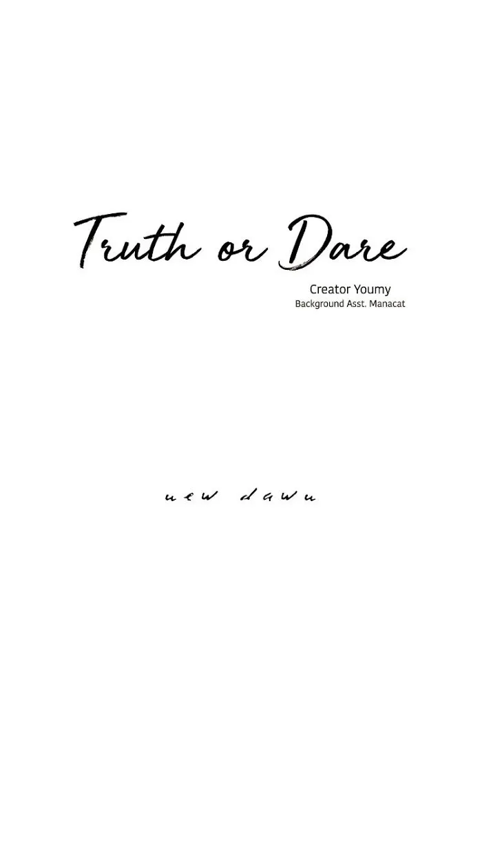 Truth or Dare (Youmy) - Chapter 60 Page 8