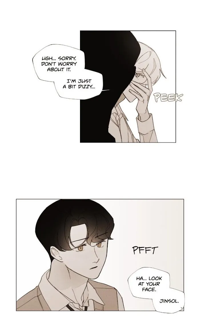 Truth or Dare (Youmy) - Chapter 60 Page 35