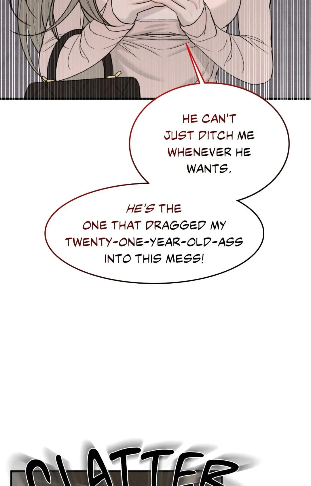 Love Junkie - Chapter 1 Page 7