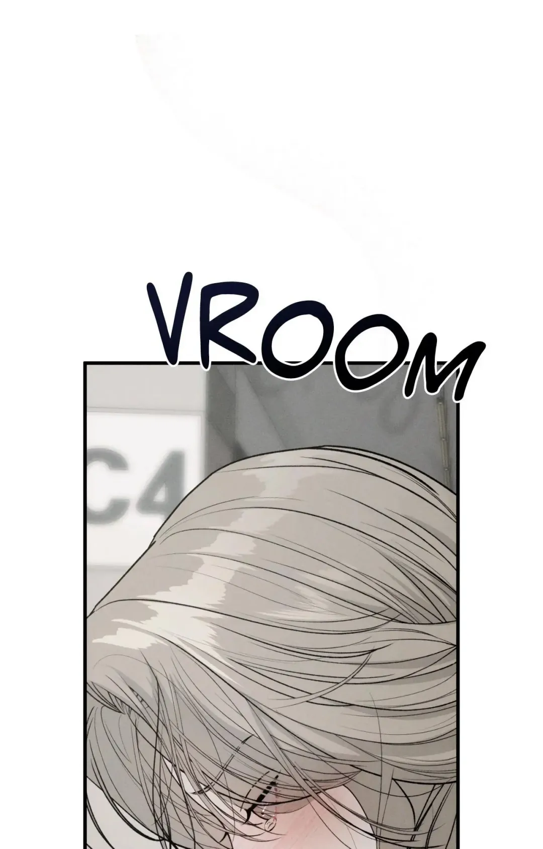Love Junkie - Chapter 1 Page 14