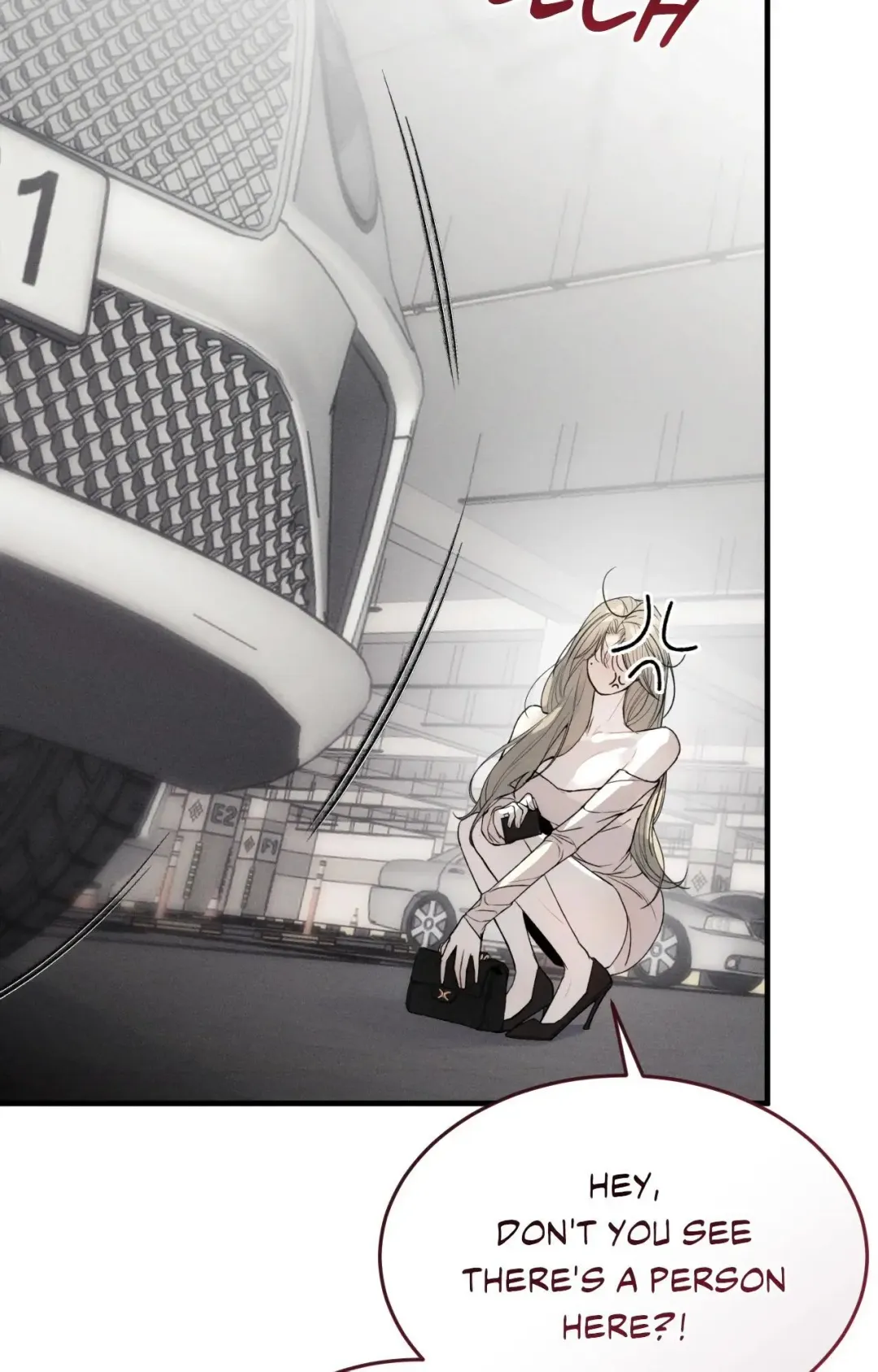 Love Junkie - Chapter 1 Page 16