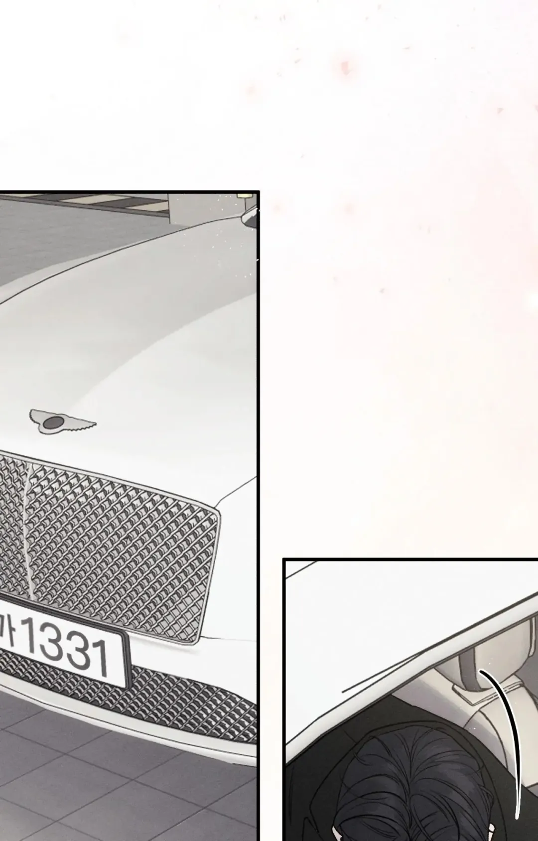 Love Junkie - Chapter 1 Page 18