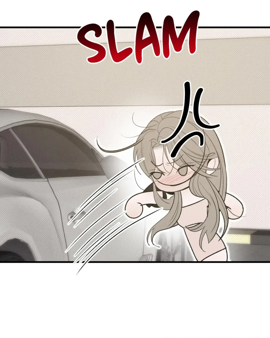 Love Junkie - Chapter 1 Page 85