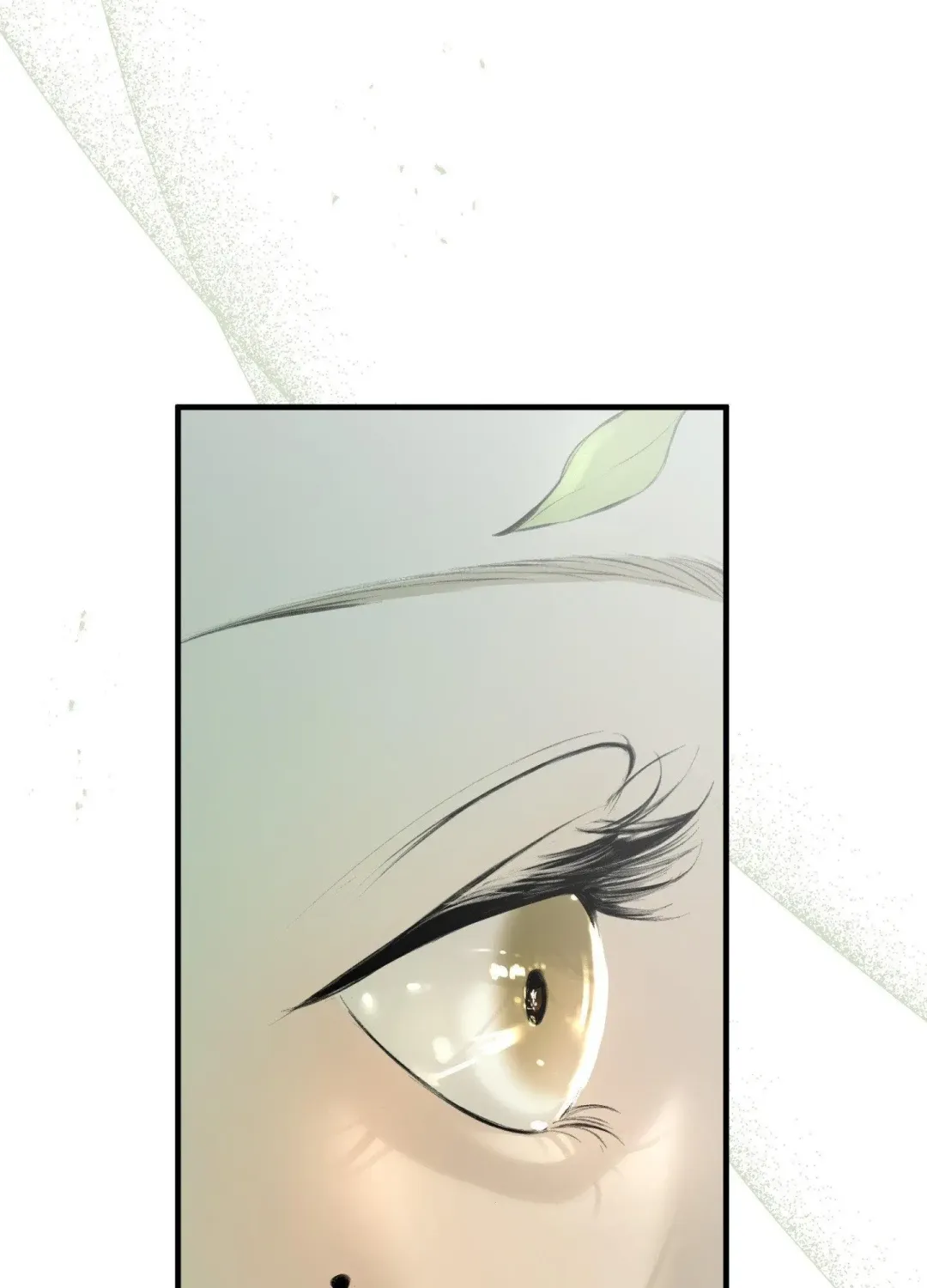 Love Junkie - Chapter 10 Page 16