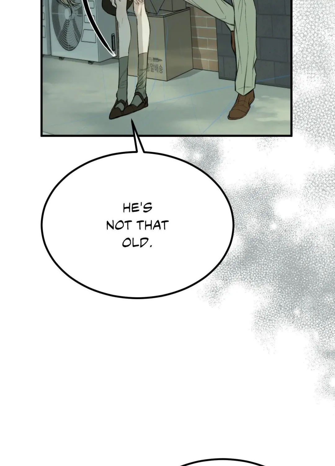 Love Junkie - Chapter 10 Page 40