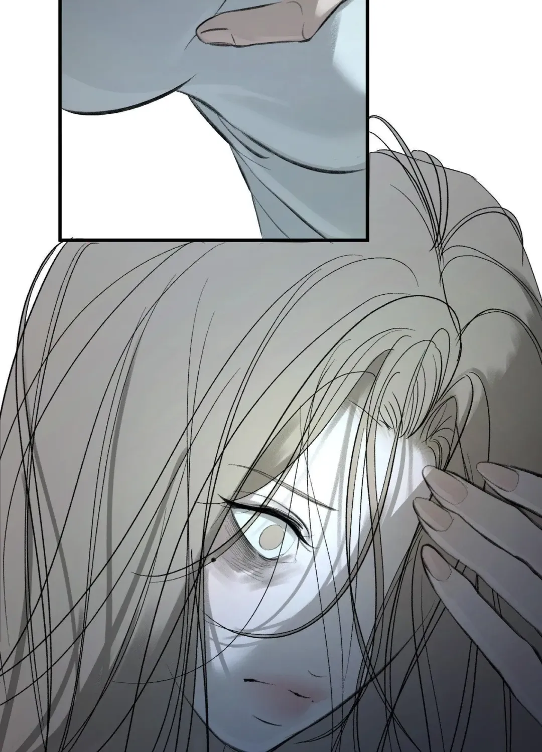 Love Junkie - Chapter 10 Page 69