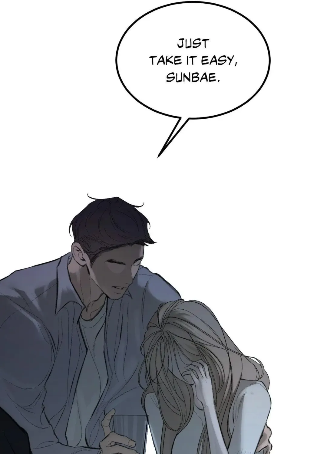 Love Junkie - Chapter 10 Page 71