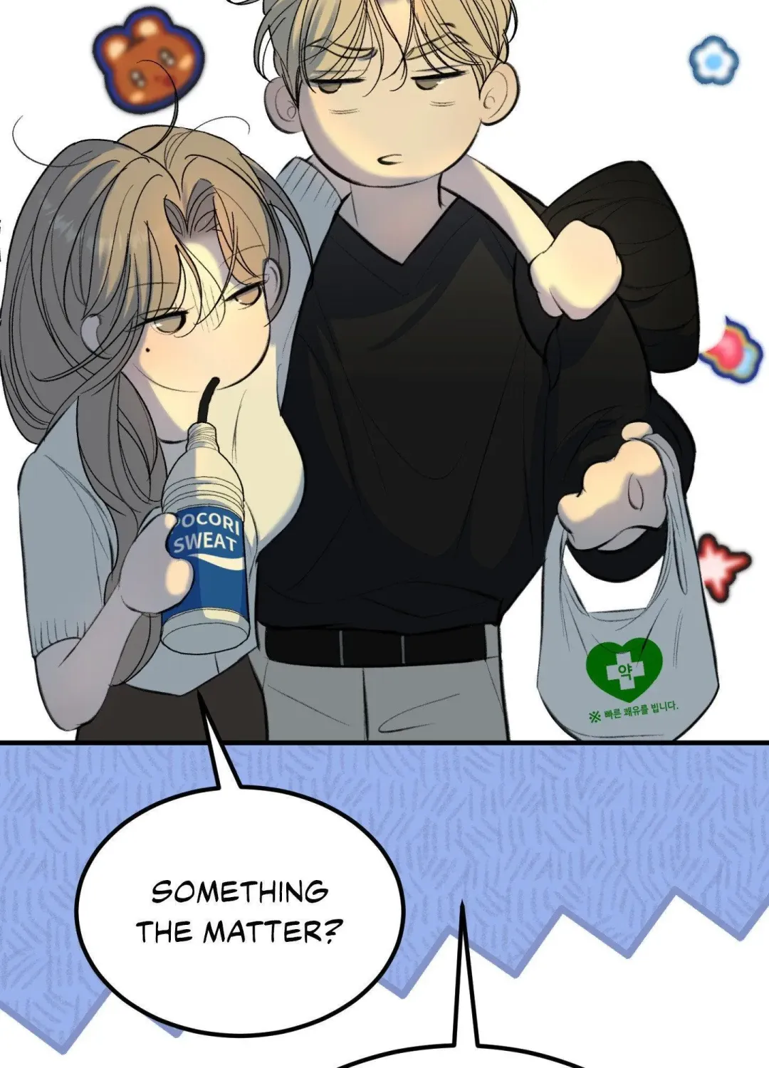 Love Junkie - Chapter 10 Page 96