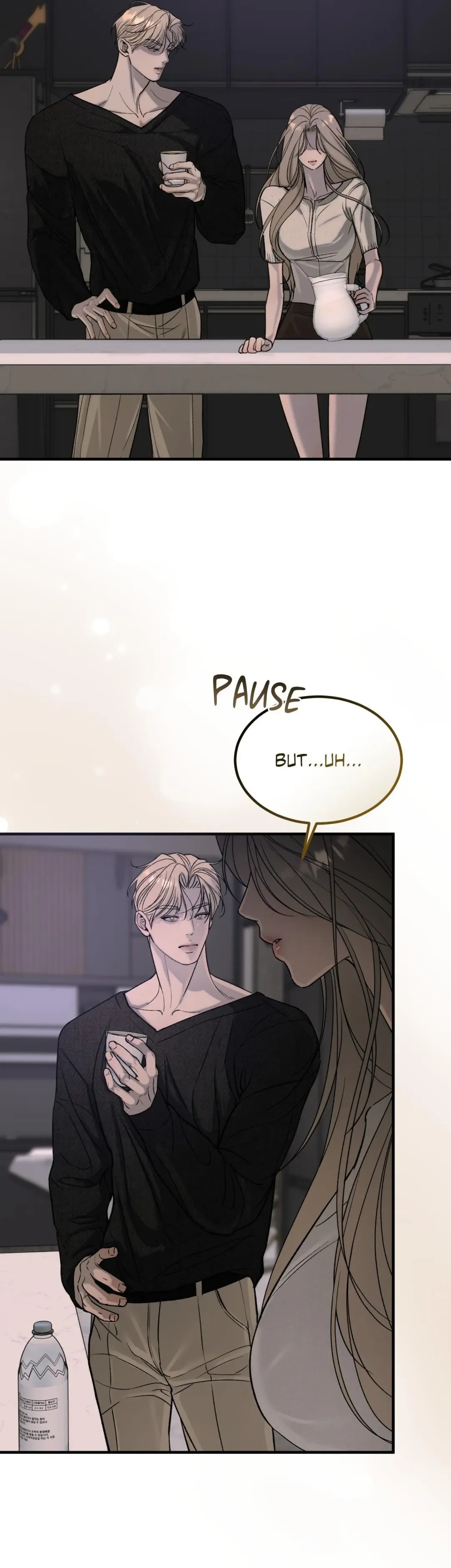 Love Junkie - Chapter 11 Page 3