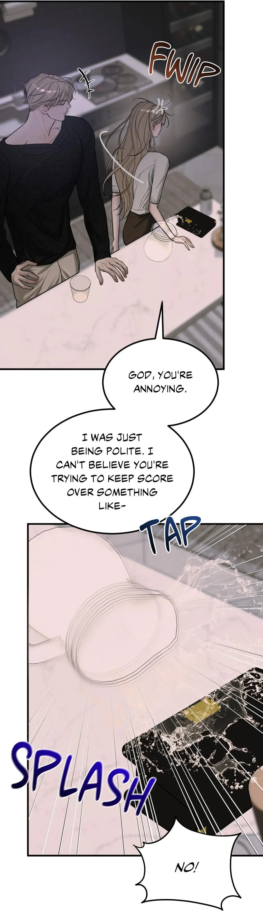 Love Junkie - Chapter 11 Page 7