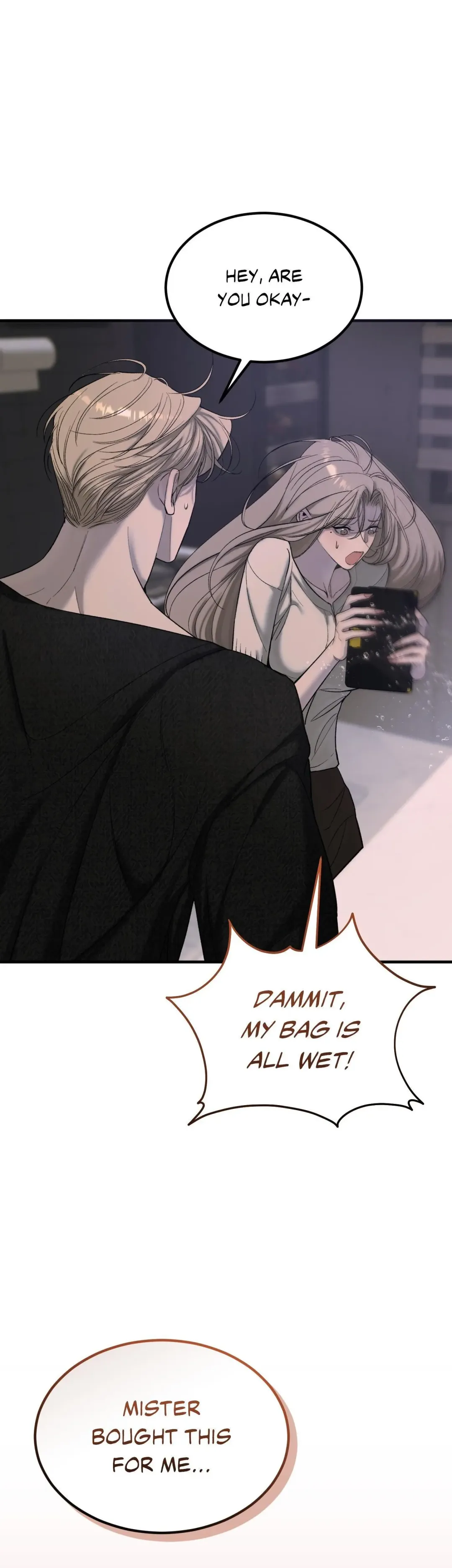 Love Junkie - Chapter 11 Page 8