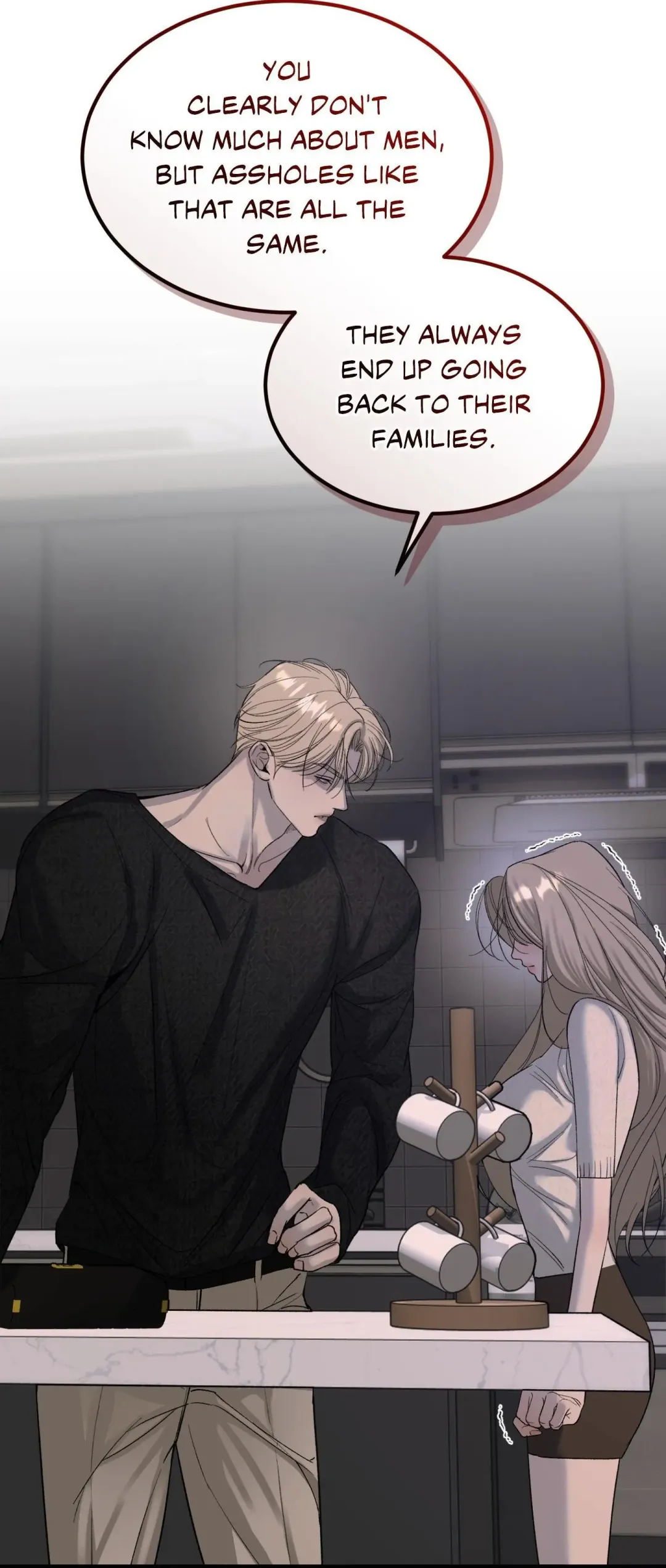 Love Junkie - Chapter 11 Page 21