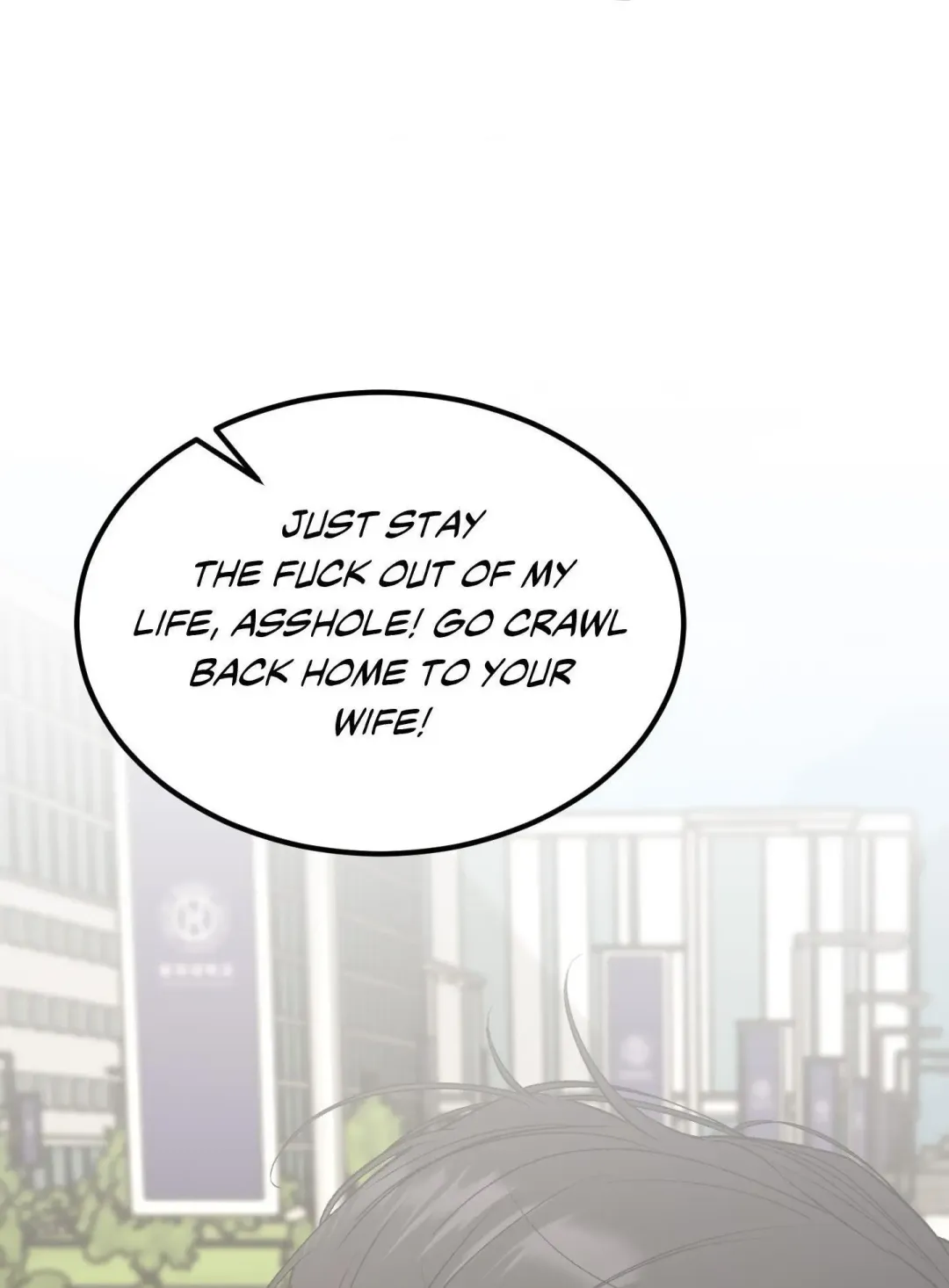 Love Junkie - Chapter 12 Page 43