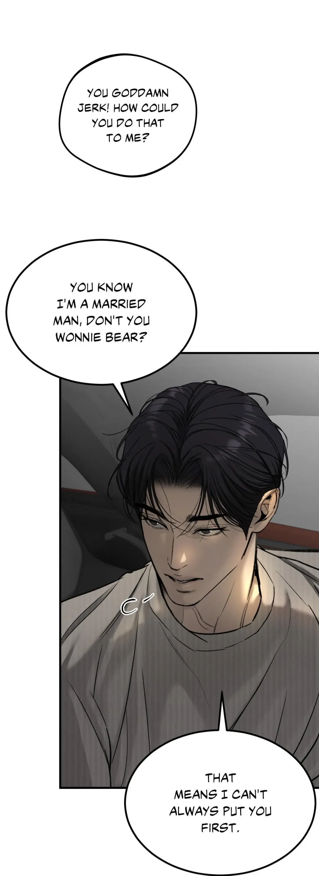 Love Junkie - Chapter 12 Page 50