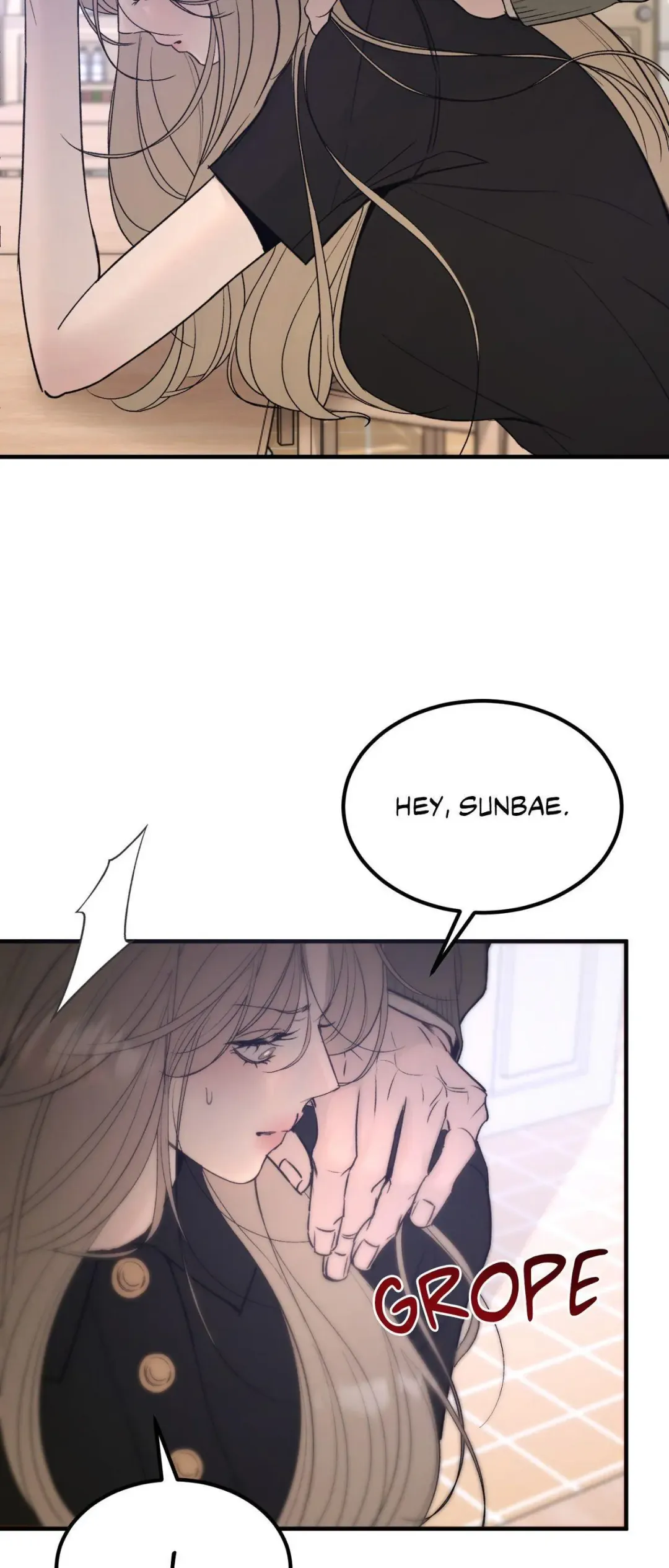 Love Junkie - Chapter 13 Page 6
