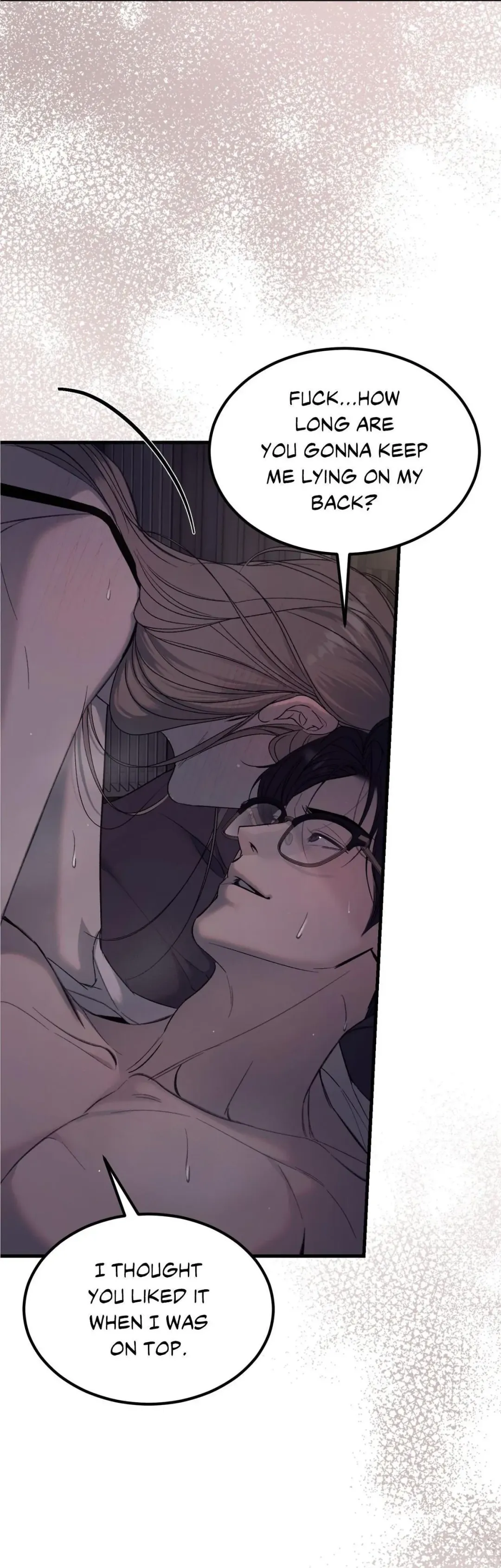 Love Junkie - Chapter 14 Page 5