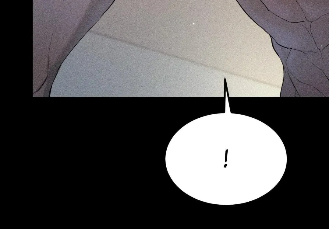 Love Junkie - Chapter 16 Page 36