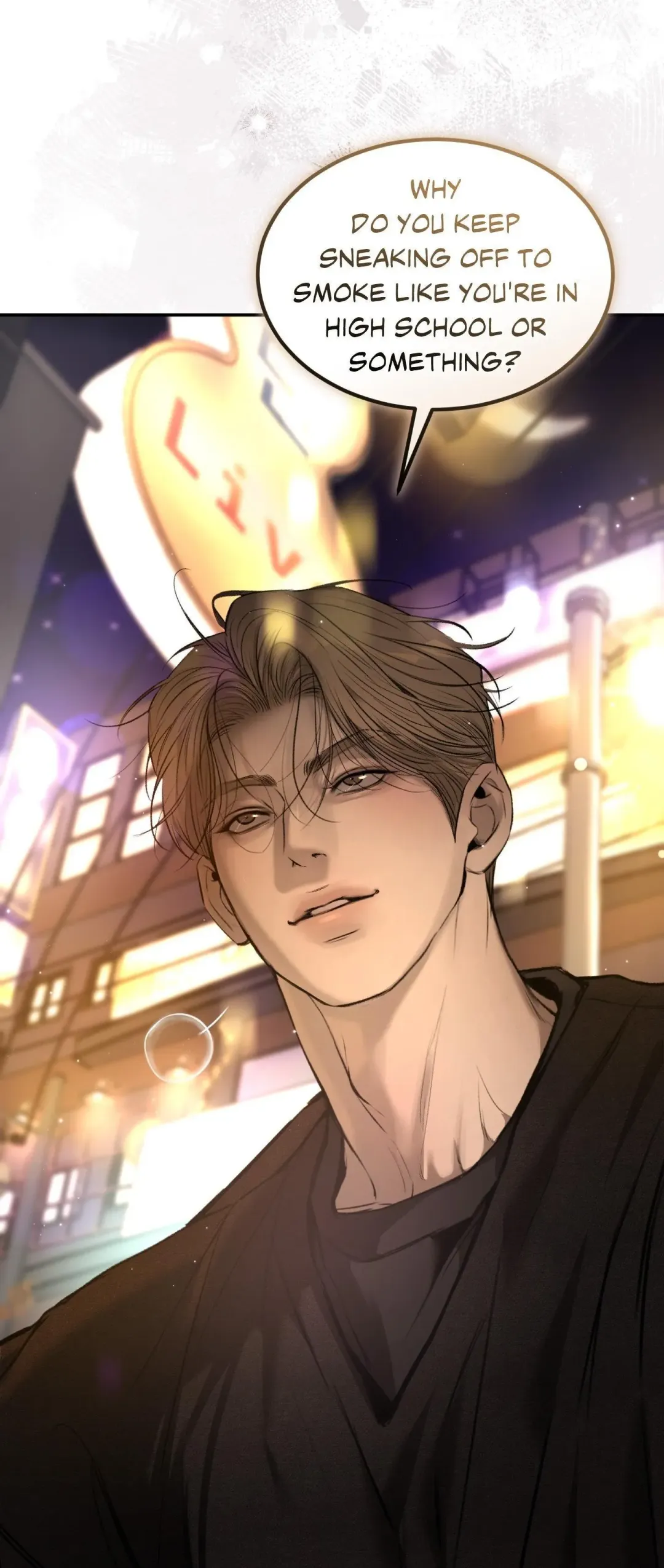 Love Junkie - Chapter 19 Page 7