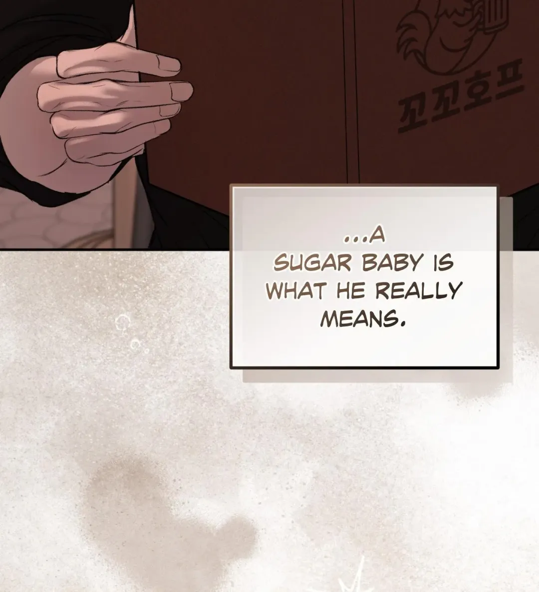 Love Junkie - Chapter 19 Page 42