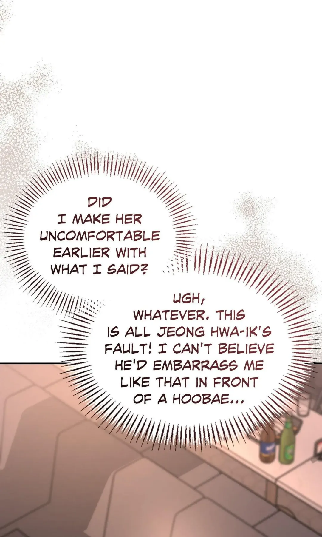Love Junkie - Chapter 19 Page 57