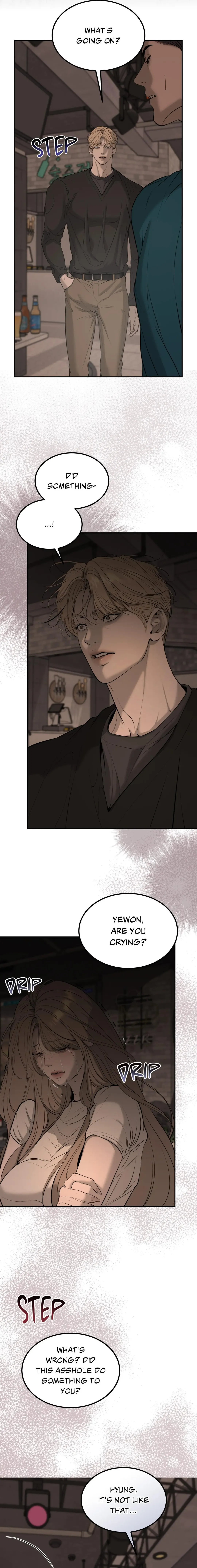 Love Junkie - Chapter 20 Page 16