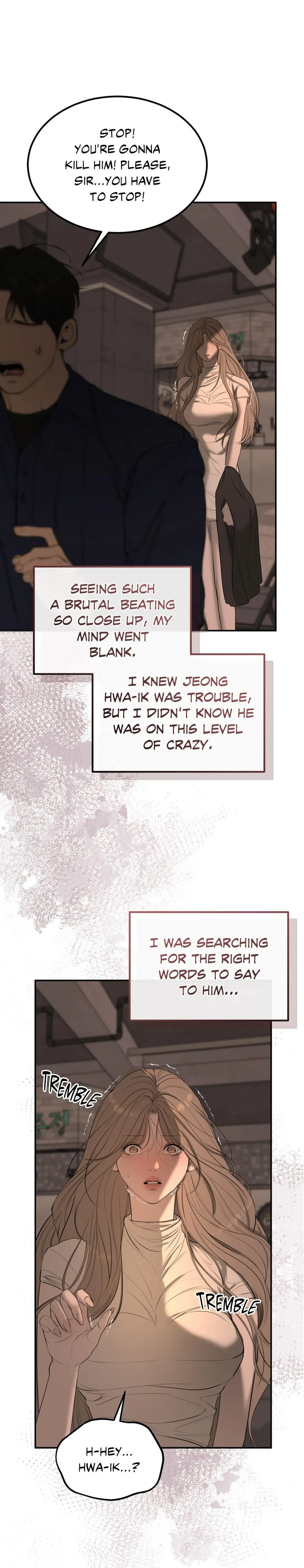 Love Junkie - Chapter 20 Page 26
