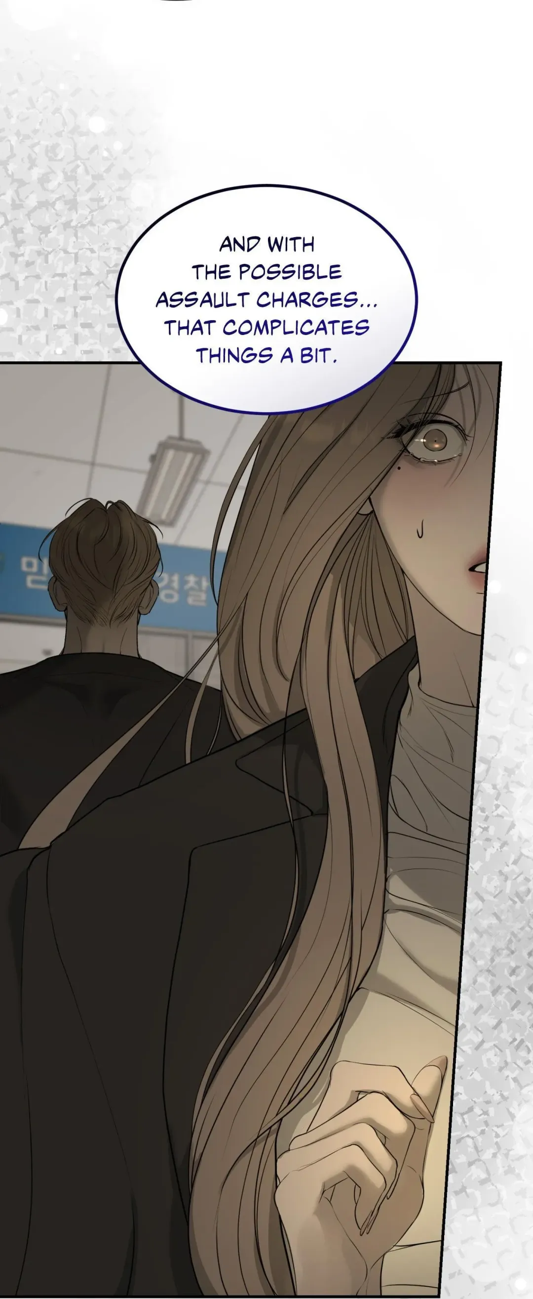 Love Junkie - Chapter 20 Page 37
