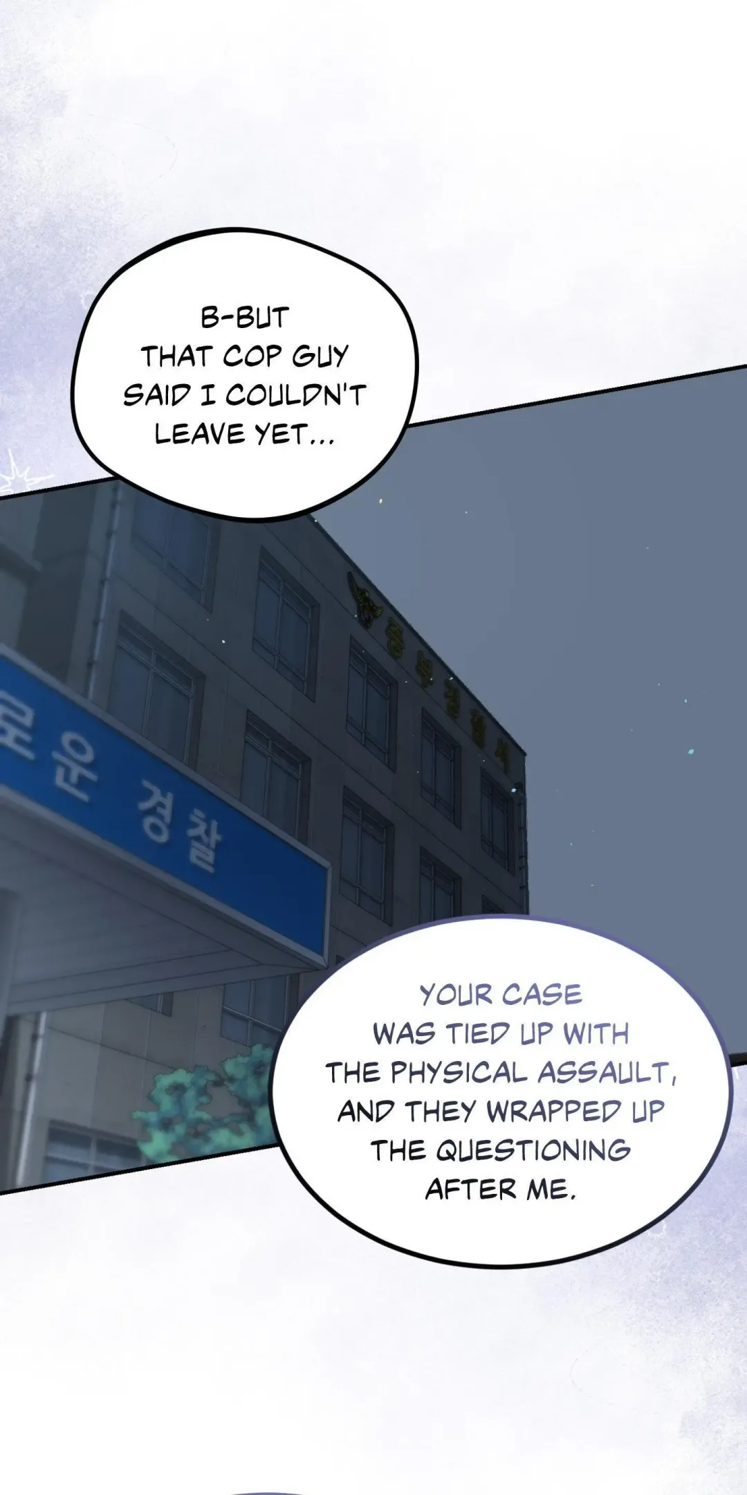 Love Junkie - Chapter 20 Page 55