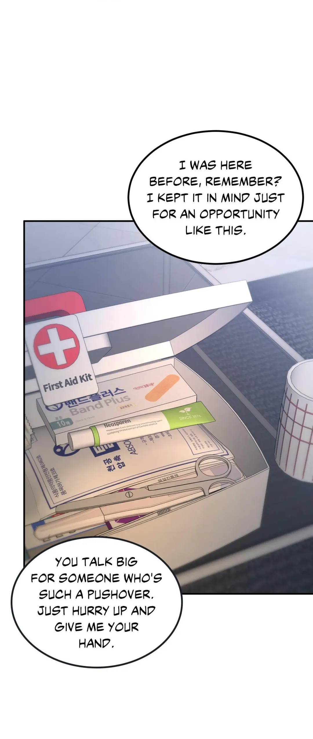 Love Junkie - Chapter 21 Page 3