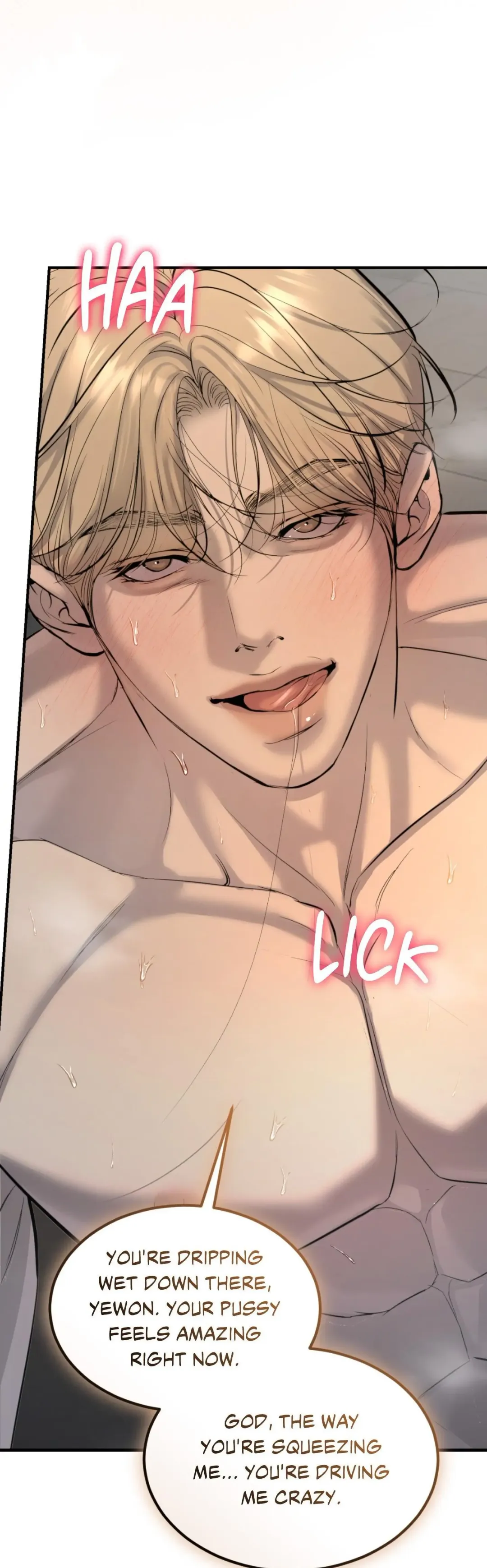 Love Junkie - Chapter 22 Page 26