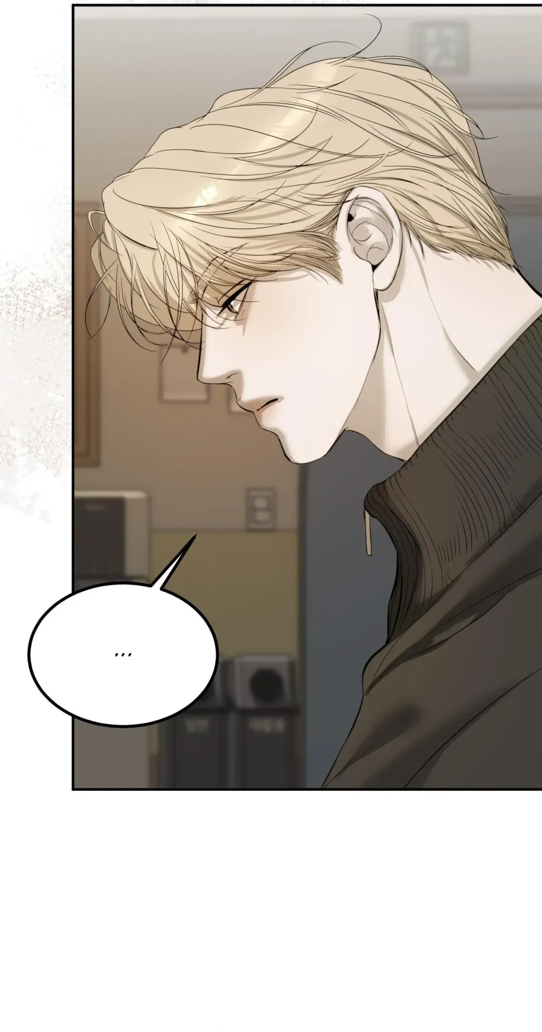 Love Junkie - Chapter 23 Page 67