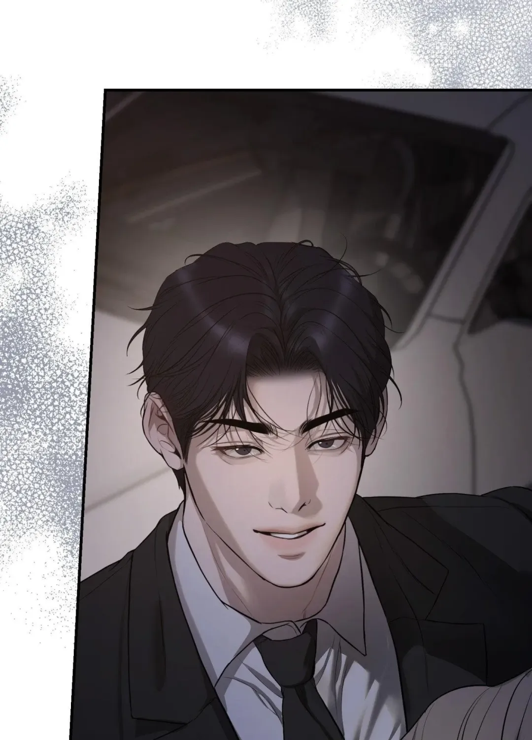 Love Junkie - Chapter 24 Page 8