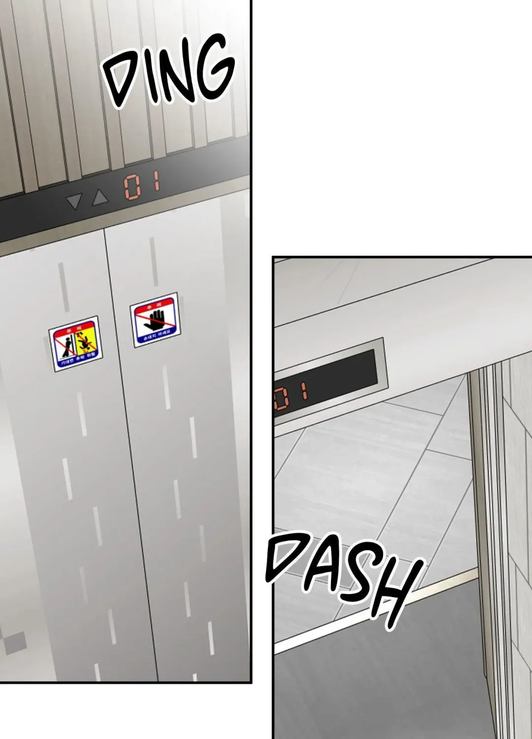 Love Junkie - Chapter 24 Page 94