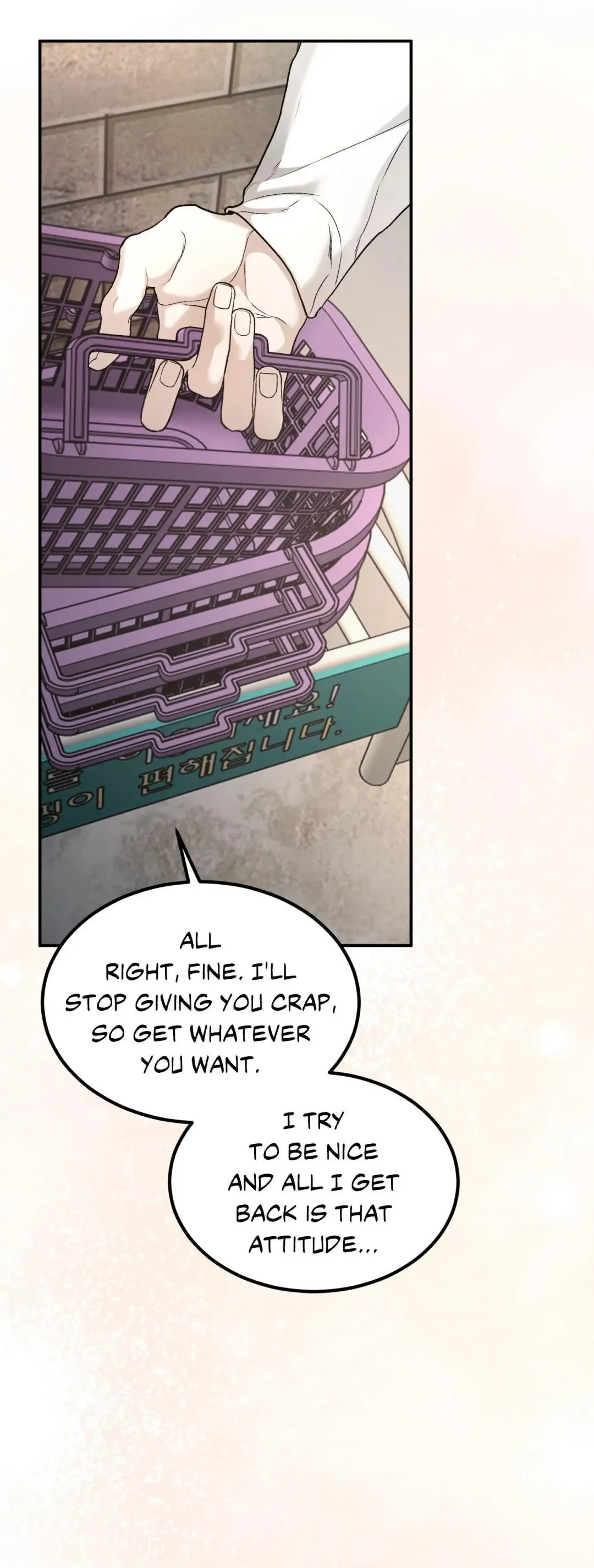 Love Junkie - Chapter 26 Page 44