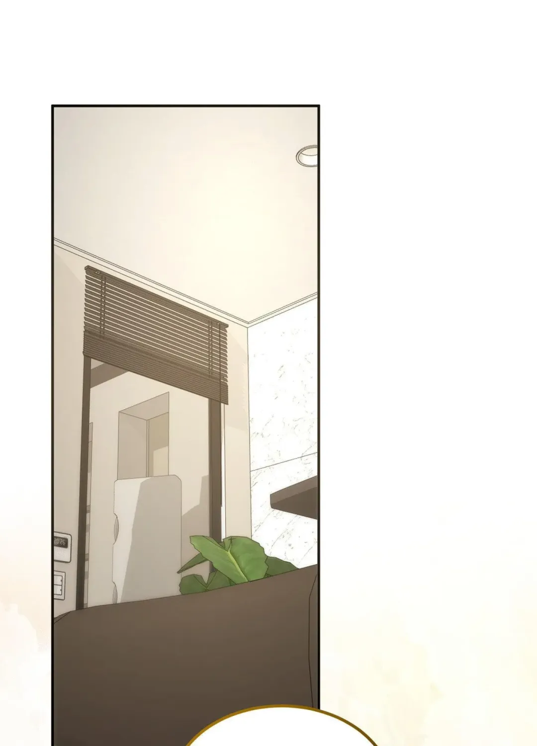 Love Junkie - Chapter 27 Page 1