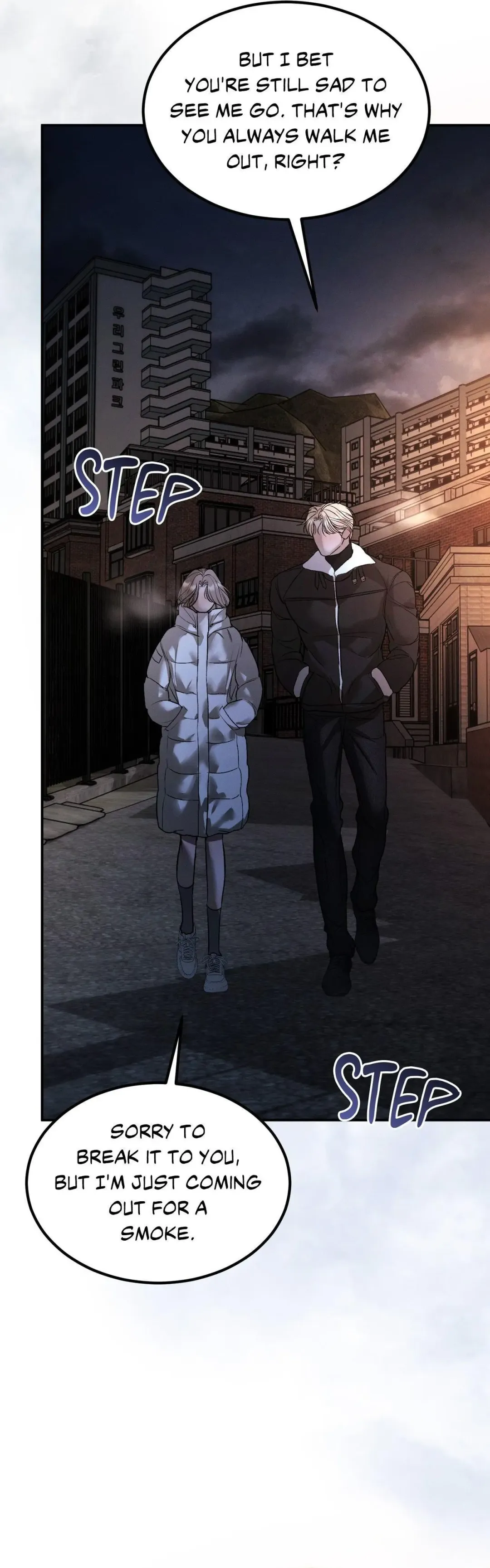 Love Junkie - Chapter 28 Page 40