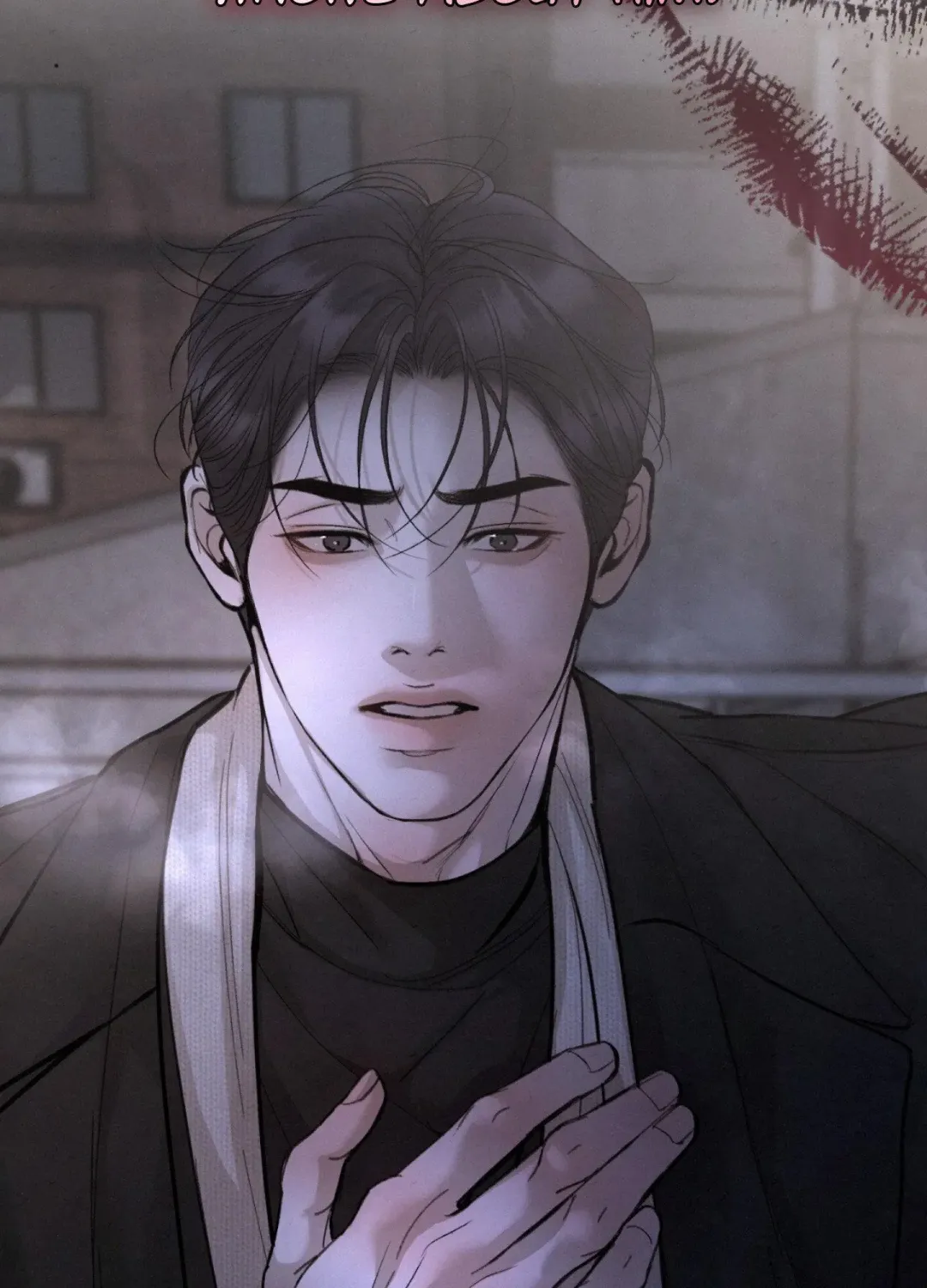 Love Junkie - Chapter 29 Page 4