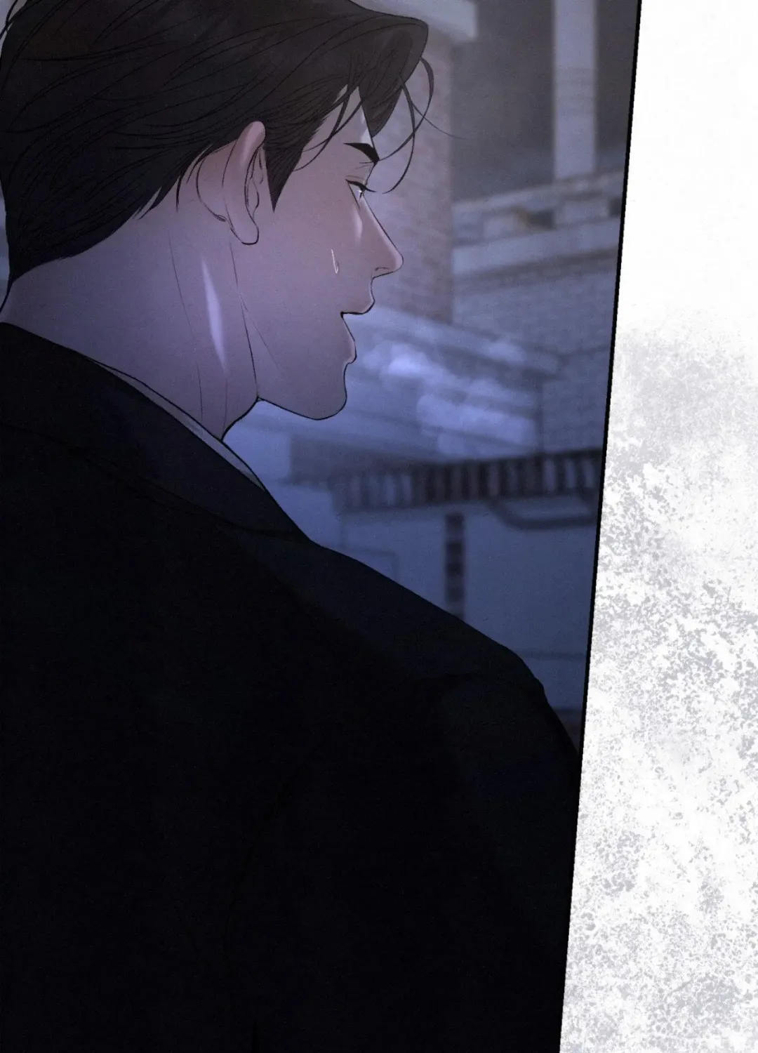 Love Junkie - Chapter 29 Page 9