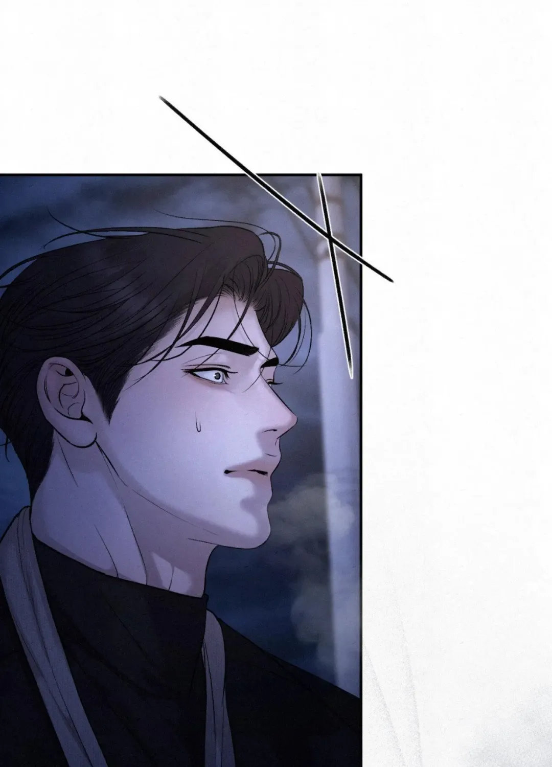 Love Junkie - Chapter 29 Page 35