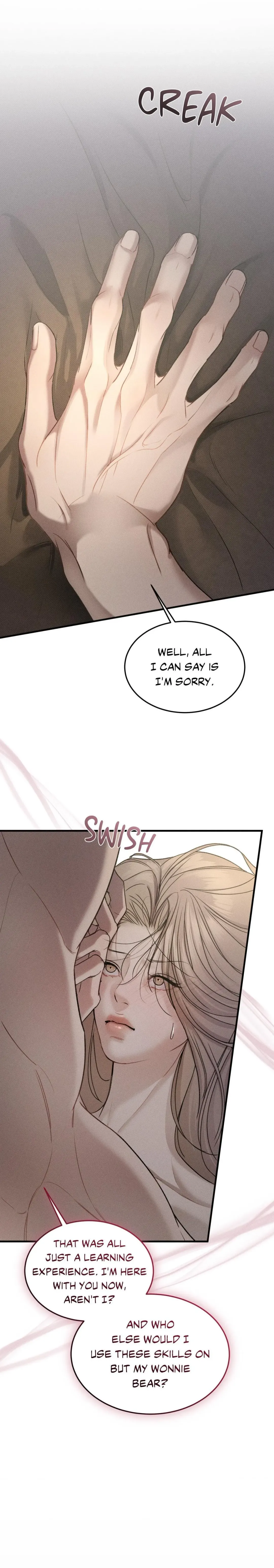Love Junkie - Chapter 3 Page 12